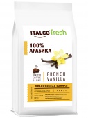 Кофе в зернах ITALCO Французская ваниль (French vanilla) ароматизированный, 375 г 100% Арабика     для приготовления в турке