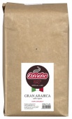 Кофе в зернах Caffe Carraro Espresso Gran Arabica 1 000 г 100% Арабика      для кафе