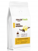 Популярный Кофе в зернах ITALCO Французская ваниль (French vanilla) ароматизированный, 1000 г      для приготовления в турке