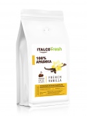 Популярный Кофе в зернах ароматизированный French Vanilla (Французская ваниль) 500 гр      для приготовления в турке