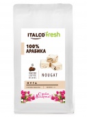 Популярный Кофе в зернах "8 Марта" ITALCO Нуга (Nougat) ароматизированный, 175 г   ароматизированный