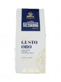 Популярный Кофе в зернах Palombini Gusto Oro (Паломбини Густо Оро)      для приготовления в гейзерной кофеварке