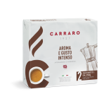 Популярный Кофе молотый Carraro Aroma&Gusto (Карраро Арома густо интенсо) 2*250 г    средней обжарки