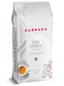Кофе в зернах Carraro Puro Arabica 1кг      для приготовления в кофемашине