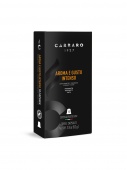 Кофемашина бесплатно  Кофе в капсулах системы Nespresso Carraro  AROMA E GUSTO INTENSO  10 шт.      для приготовления в кофемашине