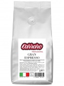 Кофемашина бесплатно  Кофе в зернах Carraro Gran Espresso 1кг