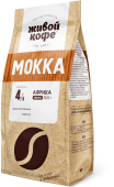 Живой кофе в зернах Safari Coffee MOKKA (Африканская арабика) 500 г   со сбалансированным вкусом
