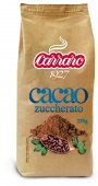 Растворимое какао Carraro Cacao Zuccherato 250г
