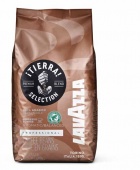 Кофе в зернах Lavazza Tierra Arabica Selection (Лавацца Тиера Арабика Селекшион) 1 кг      для приготовления в кофемашине