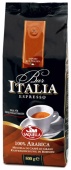 Кофе в зернах Saquella Bar Italia 100% Arabica 500 г      для приготовления в гейзерной кофеварке