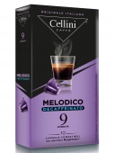 Популярный Кофе в капсулах системы Nespresso MELODICO DECAFFEINATO       для офиса