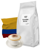 Живой кофе в зернах Safari Coffee Колумбия Богота 1 кг 100% Арабика