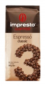 Популярный Кофе в зернах Impassion Espresso Classic (Эспрессо Классик) 200 г