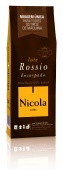 Кофе молотый Nicola ROSSIO 250 г      для приготовления в турке