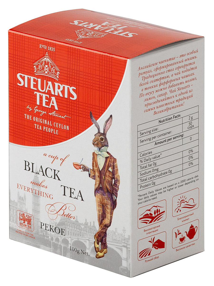 Чай листовой STEUARTS Black Tea PEKOE 100 гр