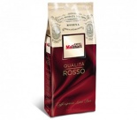 Кофе в зернах Molinari Rosso (Россо) 1 кг