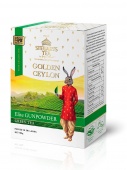 Чай листовой STEUARTS Green Tea Golden Ceylon ELITE GUNPOWER 100 г для дома