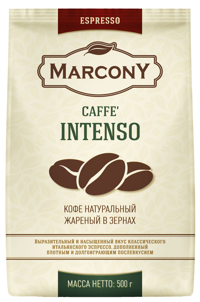 Кофе в зернах Marcony Espresso Caffe’ Intenso 500 г