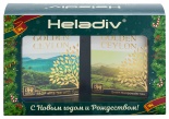 Бюджетный Новогодний подарочный набор Heladiv (GC Super PEKOE 100 г + GC Gunpowder 100 г) для дома