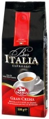Кофе в зернах Saquella Bar Italia Gran Crema 500 г 90% Арабика 10% Робуста
