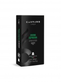 Кофемашина бесплатно  Кофе в капсулах системы Nespresso Carraro CREMA ESPRESSO 10 шт.         крепость 5 из 10