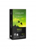 Кофемашина бесплатно  Кофе в капсулах системы Nespresso Carraro BRASILE 10 шт.