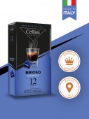 Кофе в капсулах системы Nespresso CELLINI BRIOSO