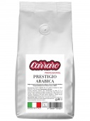 Кофемашина бесплатно  Кофе в зернах Carraro Prestigio Arabica 1кг    средней обжарки