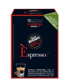 Популярный Кофе в капсулах системы Nespresso  Vergnano E'spresso CREMOSO  10 шт.