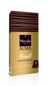 Кофе в капсулах системы Nespresso Nicola Brasil 10 шт.