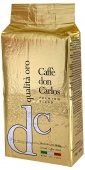 Популярный Кофе молотый Carraro Don Carlos Qualita Oro (Карраро Куалита Оро) 250 г 85% Арабика 15% Робуста