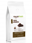 Кофе в зернах ITALCO Швейцарский шоколад (Swiss chocolate) ароматизированный, 1000 г