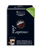 Кофе в капсулах системы Nespresso  Vergnano E'spresso INTENSO 10 шт.