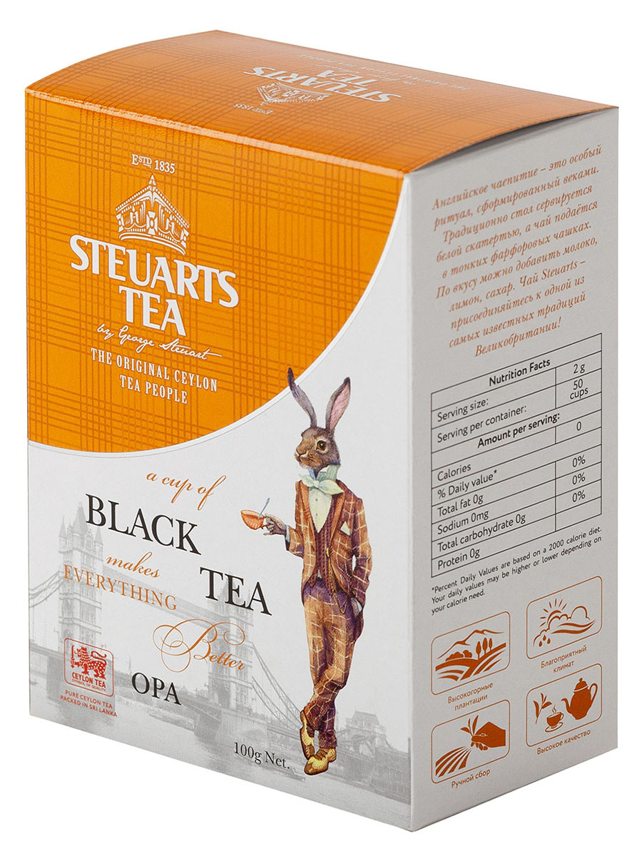 Чай листовой STEUARTS Black Tea OPA 100 гр.