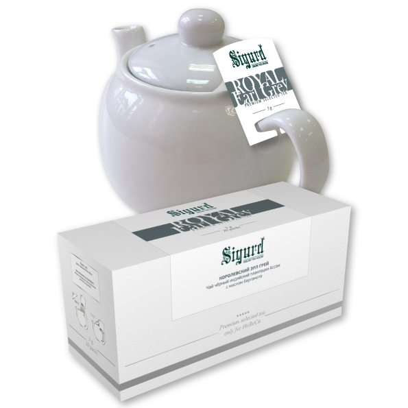 Чай в пакетиках для чайника Sigurd Royal Earl Grey (Королевский Эрл Грей) 20 пакетиков по 5 г