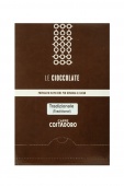 Какао Costadoro La Cioccolata Classica ( традиционный)25 саше по 30 гр