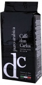 Кофемашина бесплатно популярный Кофе молотый  Carraro Don Carlos Puro Arabica  250 г,  вакуум