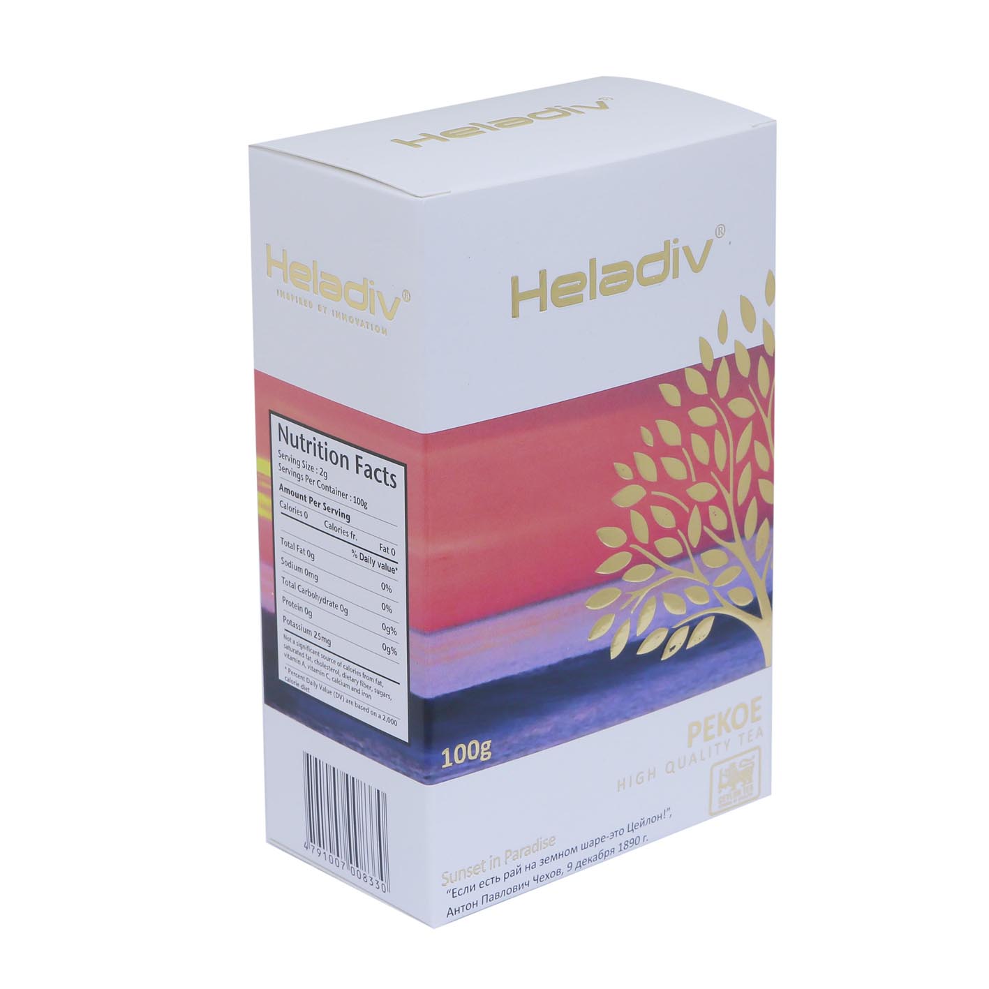 Чай листовой heladiv pekoe 100 г