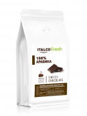 Кофе в зернах ITALCO Швейцарский шоколад (Swiss chocolate) ароматизированный, 500 г   ароматизированный