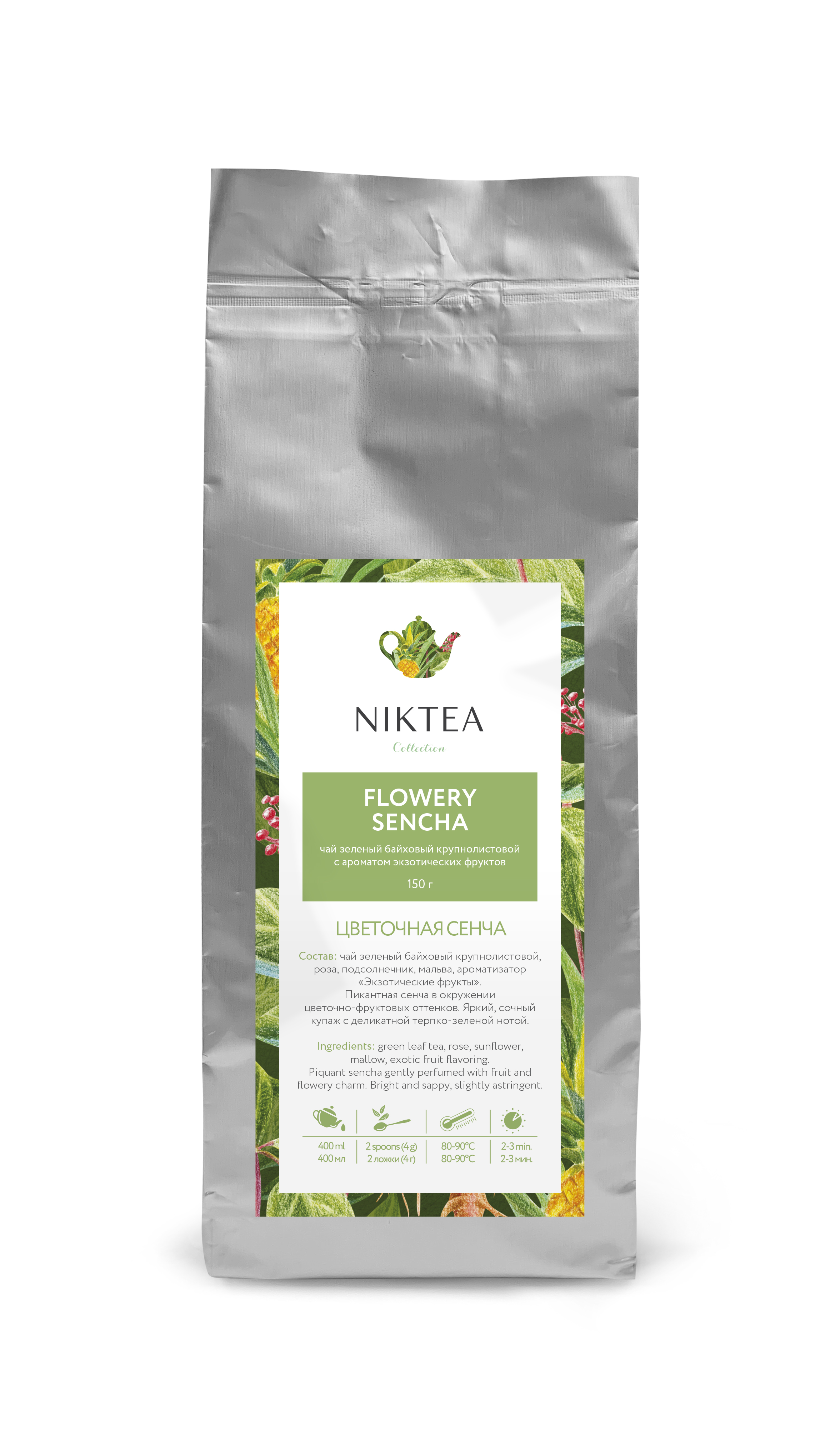 Чай листовой Niktea Flowery Sencha (Цветочная Сенча) 150 г