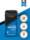 Cellini Prestigio (Челлини Престиж 250г, молотый) 100% Арабика