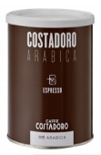 Кофемашина бесплатно  Кофе молотый Costadoro Arabica Espresso 250 г      для приготовления в гейзерной кофеварке