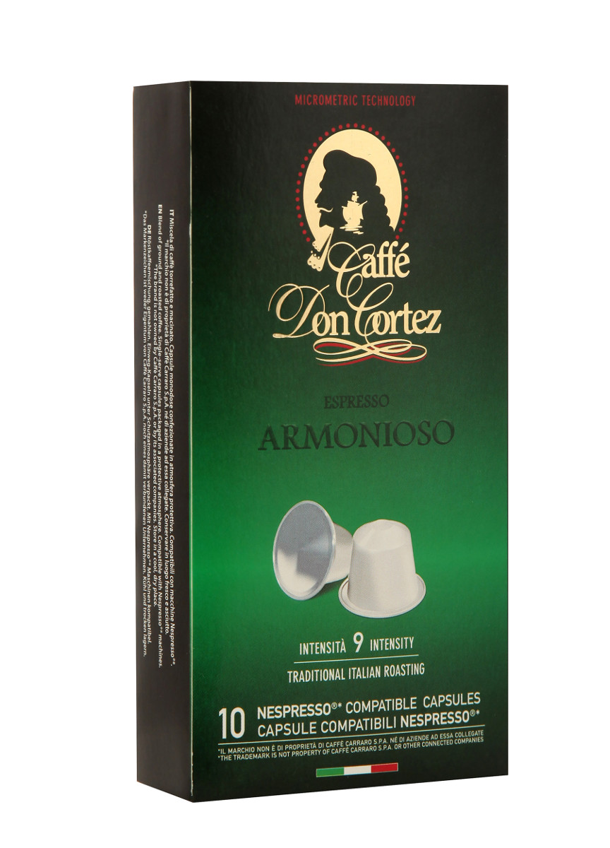 Кофе в капсулах системы Nespresso Don Cortez ARMONIOSO   10 шт.