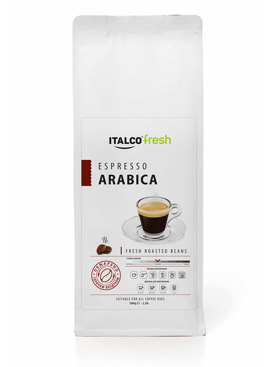 Кофе в зернах Italco Espresso Arabica (Эспрессо Арабика) 1000 г.