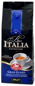 Кофе в зернах Saquella Bar Italia Gran Gusto 500 г      для приготовления в турке
