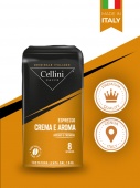 Cellini Crema Aroma (Челлини Крем арома 250г, молотый)      для приготовления в турке