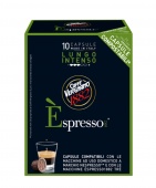 Популярный Кофе в капсулах системы Nespresso  Vergnano E'spresso LUNGO INTENSO 10 шт.