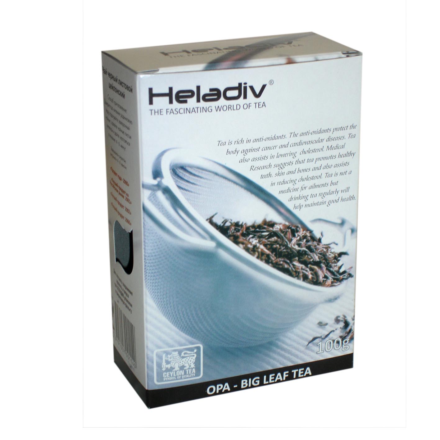 Чай листовой heladiv opa OD 100 г