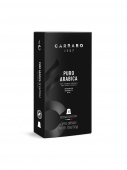 Кофемашина бесплатно популярный Кофе в капсулах системы Nespresso Carraro PURO ARABICA  10 шт.