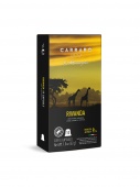 Кофемашина бесплатно  Кофе в капсулах системы Nespresso Carraro RWANDA 10 шт.     производства Португалия